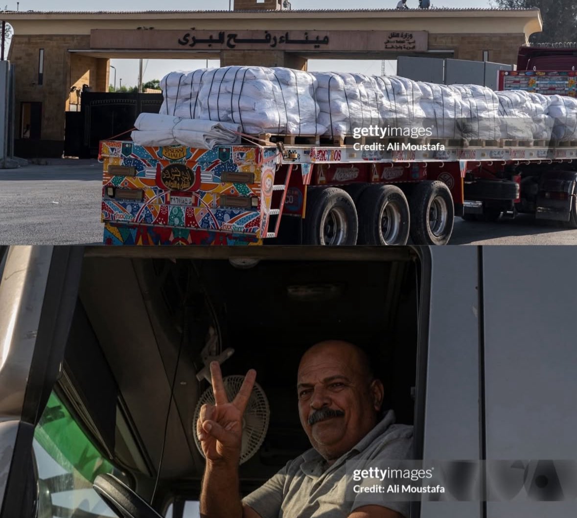 فرحة سائقي الشاحنات المصرية قبل قليل باقتراب دخول المساعدات إلى قطاع غزة