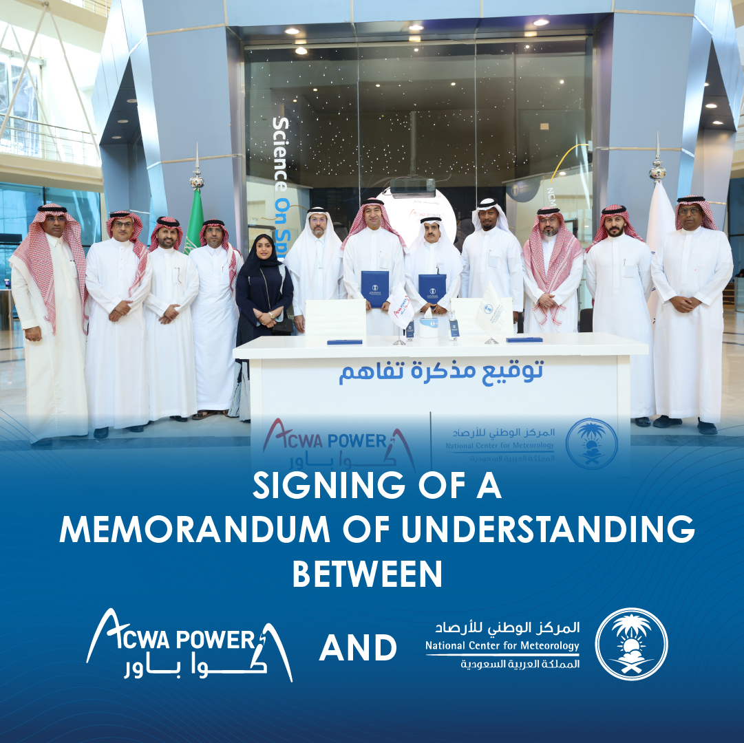 ACWA Power (@acwapower_en) on Twitter photo 🇸🇦 ACWA Power has signed a Memorandum of Understanding (MoU) with <a href="/NCMKSA/">المركز الوطني للأرصاد (NCM)</a> to enhance collaboration in meteorology, climate, and environmental sustainability.
The partnership enables access to early warning systems, data exchange, joint climate studies, and participation in 🇸🇦 ACWA Power has signed a Memorandum of Understanding (MoU) with <a href="/NCMKSA/">المركز الوطني للأرصاد (NCM)</a> to enhance collaboration in meteorology, climate, and environmental sustainability.
The partnership enables access to early warning systems, data exchange, joint climate studies, and participation in