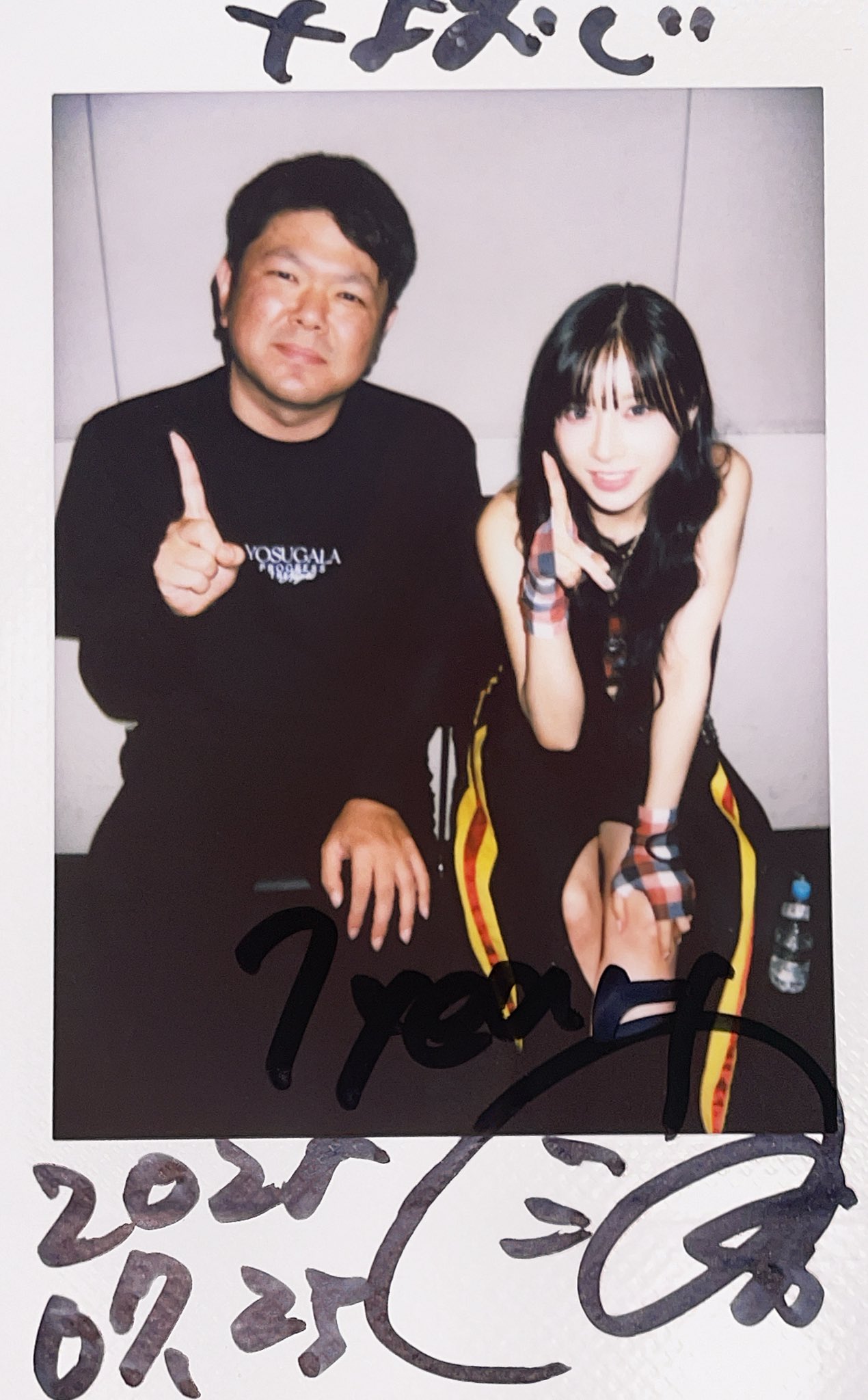 なおじ🌊🌻 on X: 