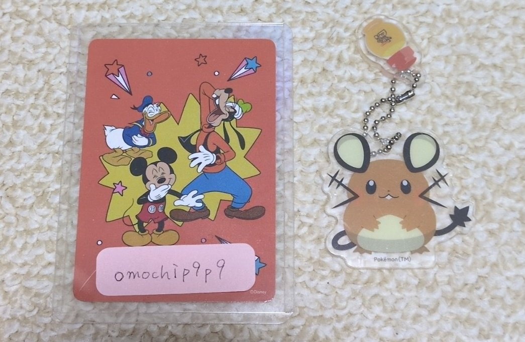omochip9p9's tweet photo. 【交換】コメダ珈琲 ポケモン チャーム

譲：デデンネ
求：コダック＞カビゴン＞ピカチュウ

横浜駅周辺手渡しもしくは郵送希望
検索からでもお気軽にお声がけください。 https://t.co/XBLkv8xX46