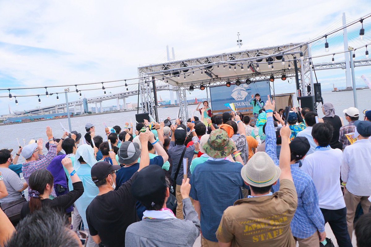 tiktam_official's tweet image. 【けものフレンズ10周年企画】
ちく☆たむクルーズへようこそ!〜船の上でもドッタンバッタン大騒ぎ〜
ありがとうございました🛳️✨
皆さんのリクエストから選曲したけものフレンズの楽曲、そしてちく☆たむの新曲「動物ONDO」🐾
いかがだったでしょうか?
素敵な夏の想い出ができましたね!