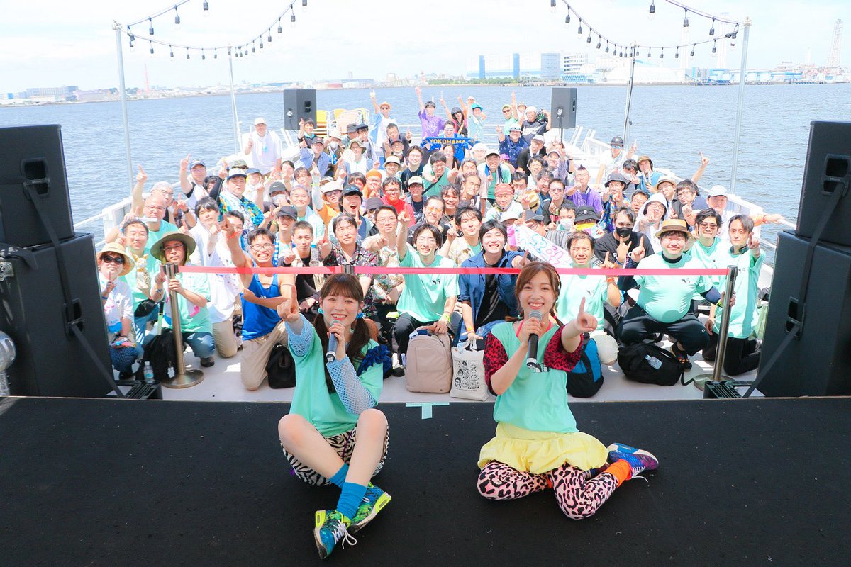 tiktam_official's tweet image. 【けものフレンズ10周年企画】
ちく☆たむクルーズへようこそ!〜船の上でもドッタンバッタン大騒ぎ〜
ありがとうございました🛳️✨
皆さんのリクエストから選曲したけものフレンズの楽曲、そしてちく☆たむの新曲「動物ONDO」🐾
いかがだったでしょうか?
素敵な夏の想い出ができましたね!