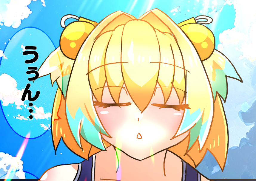 tw_m2's tweet image. Skeb一件納品しました！ぐっすりなパイにゃん描かせて頂きました！ありがとうございましたー！