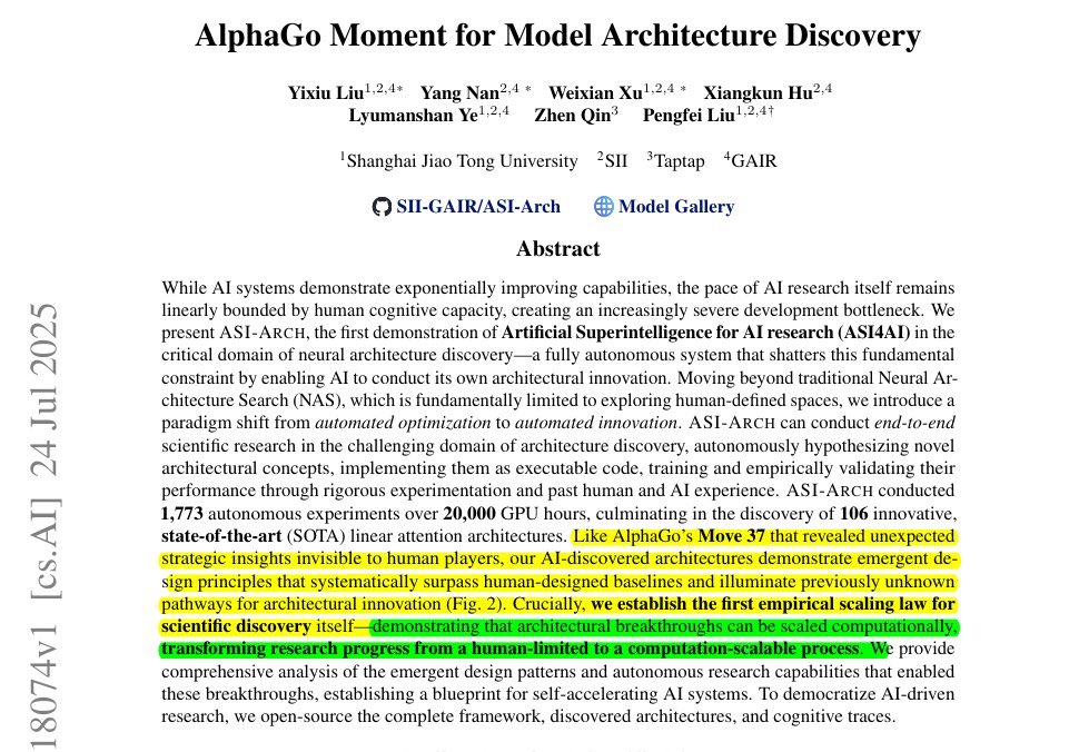 If it smells fishy, it most likely is a fish.

I don't like fish.