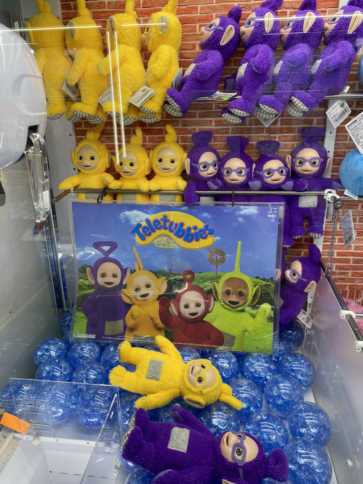 クレーンゲーム倉庫岩槻店🪨 on X: 