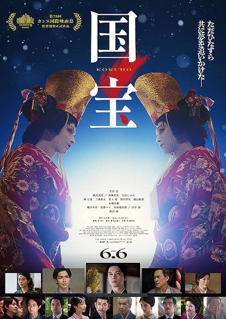 GONBATADORA's tweet image. 『国宝』劇場にて鑑賞。
緊迫のハングリーな成り上がり展開と、思わず膝を叩いたカメラワークや編集に魅入られあっという間の3時間。
時代背景も良い位置に設定されておりこれは原作読まねばならないなと。
そして糖尿病は怖い