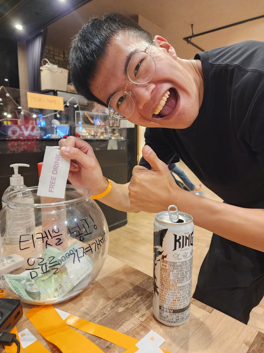 Gradisoon's tweet image. 이거넣으레요