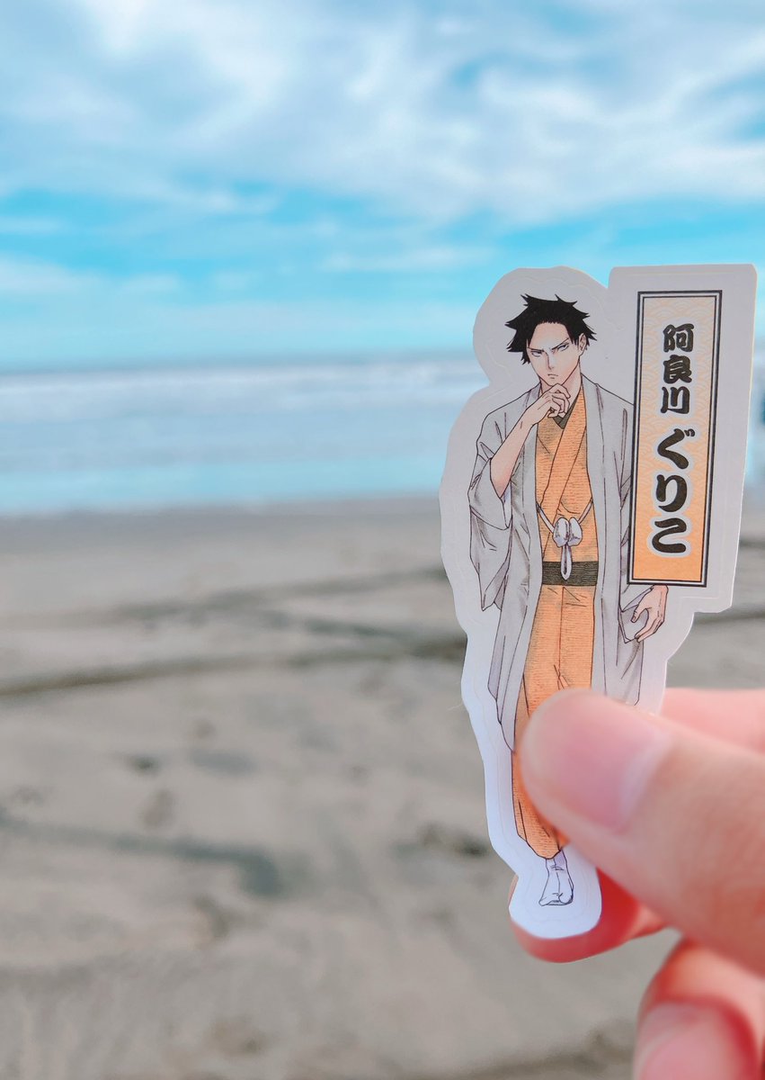 SOKOTSU_grk_ex's tweet image. ぐりこ兄さん、海だよ
海さん、ぐりこ兄さんだよ
