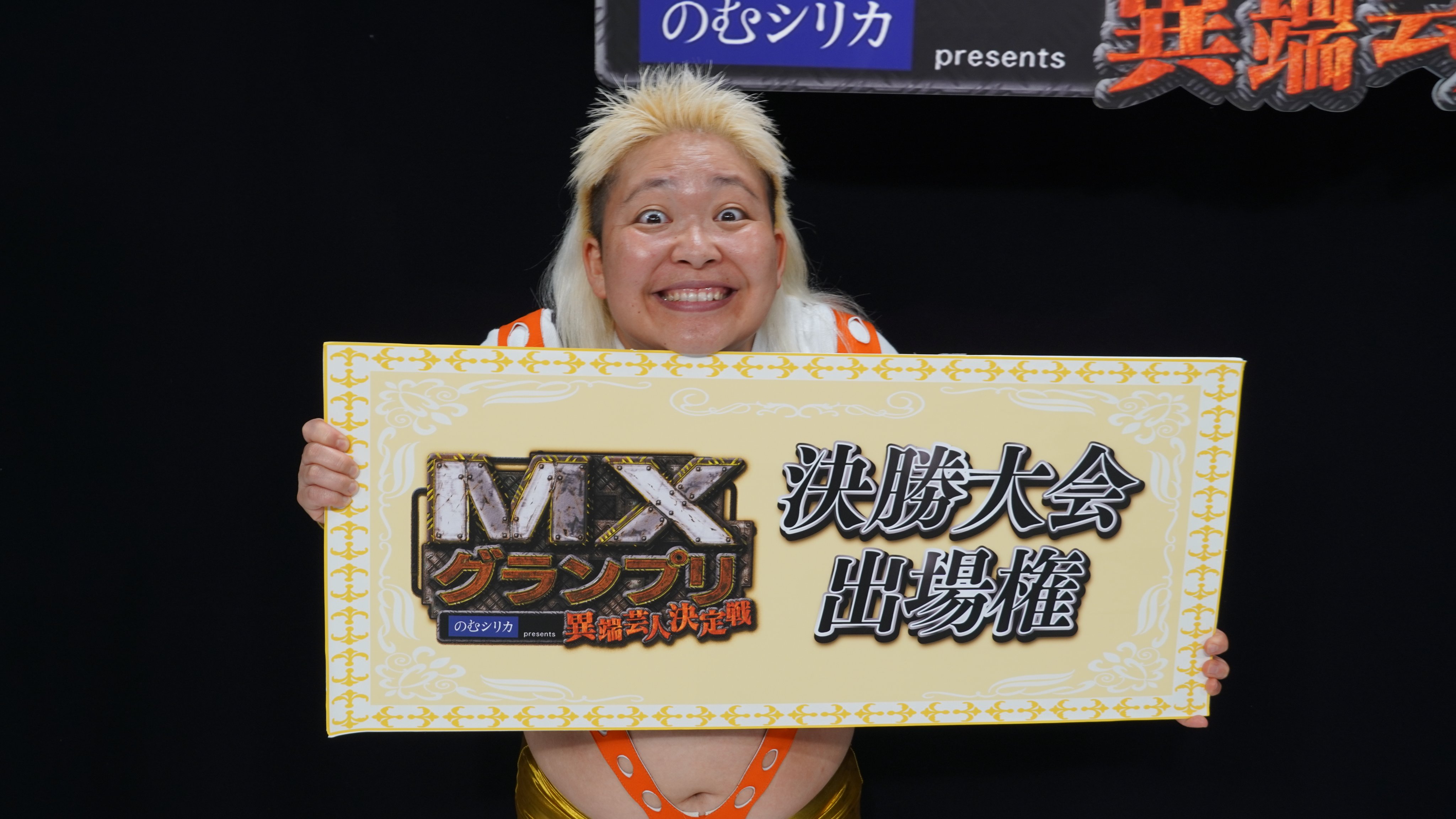 承子クラーケン (@shokokrake) / X