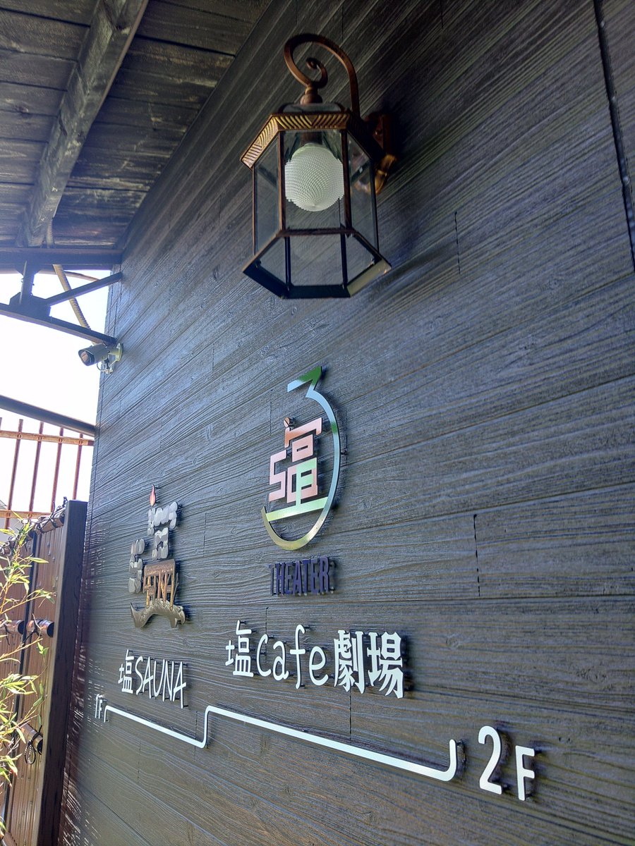 syu74hr's tweet image. まゆちんデビュー4周年記念LIVE終わりました✨
あったかい空間でした
決して順風満帆とは言えない4年間、いろんなことがあったと思うけど、まゆちんはまゆちんらしくこれからも突っ走って行ってください
5年目もちゃんと見守って行きたいと思います😊
#筑豊まゆちん