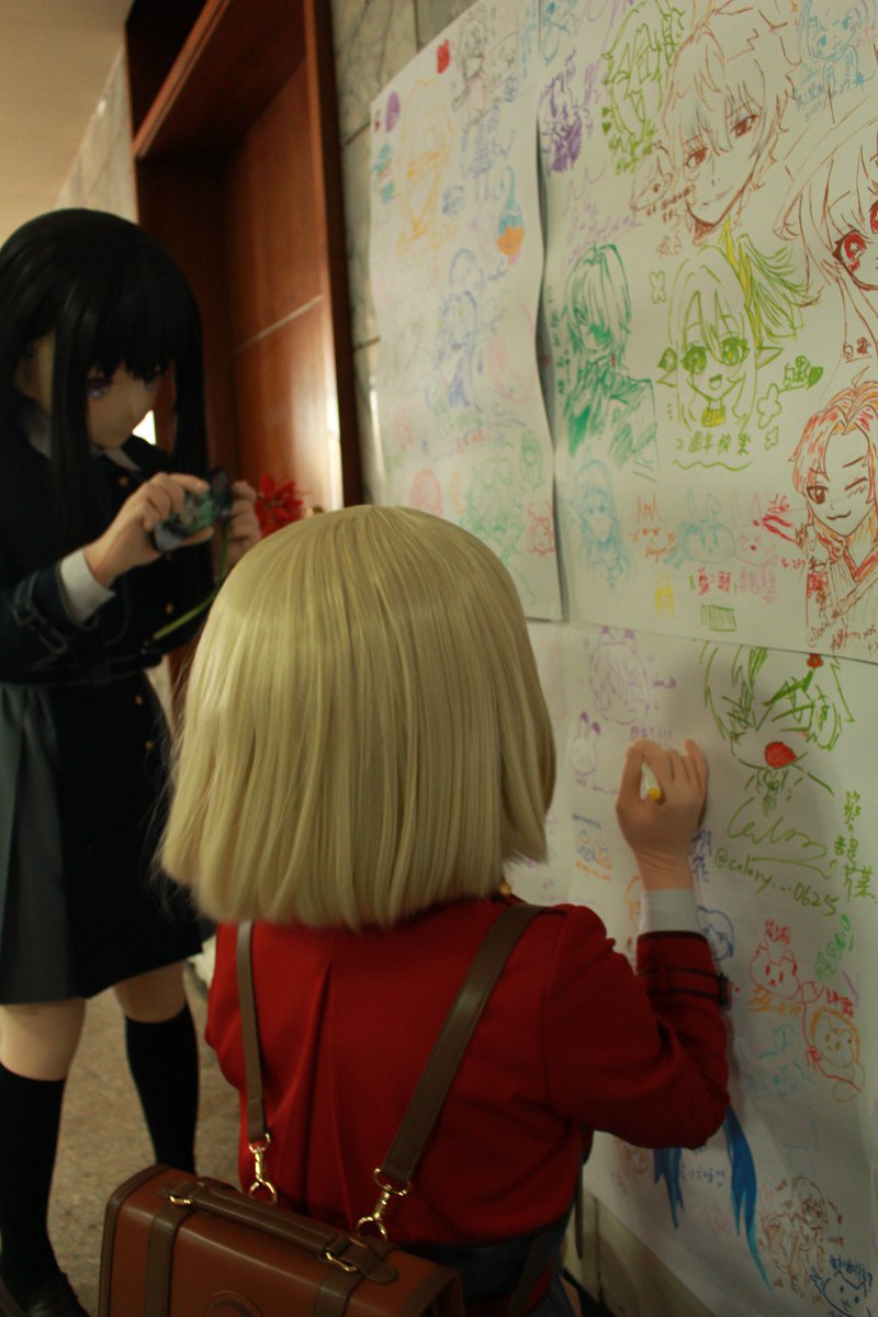CCF2025
逢甲大學
大頭娃娃 cosplay 
莉可麗絲(リコリス・リコイル)