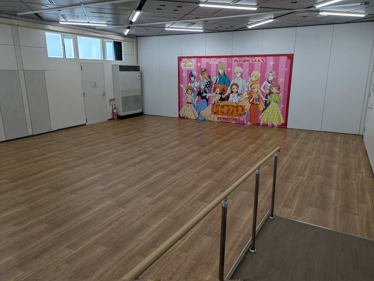 meprgame's tweet image. 西武園アイマスコラボは本日で終了