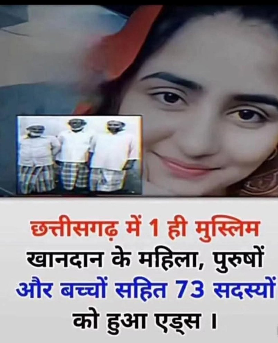 इतना पारिवारिक माहौल सिर्फ आपको इस्लाम मे देखने को मिलेगा,,, 
यही तो इस्लाम की खूबसूरती है😍👌