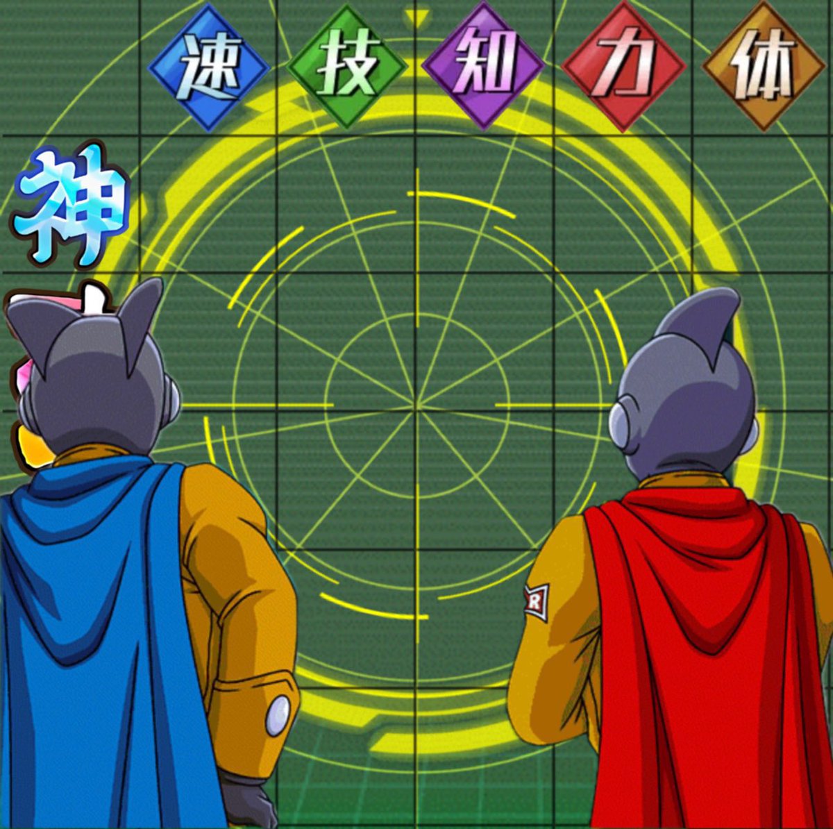 また作って欲しい人いる？