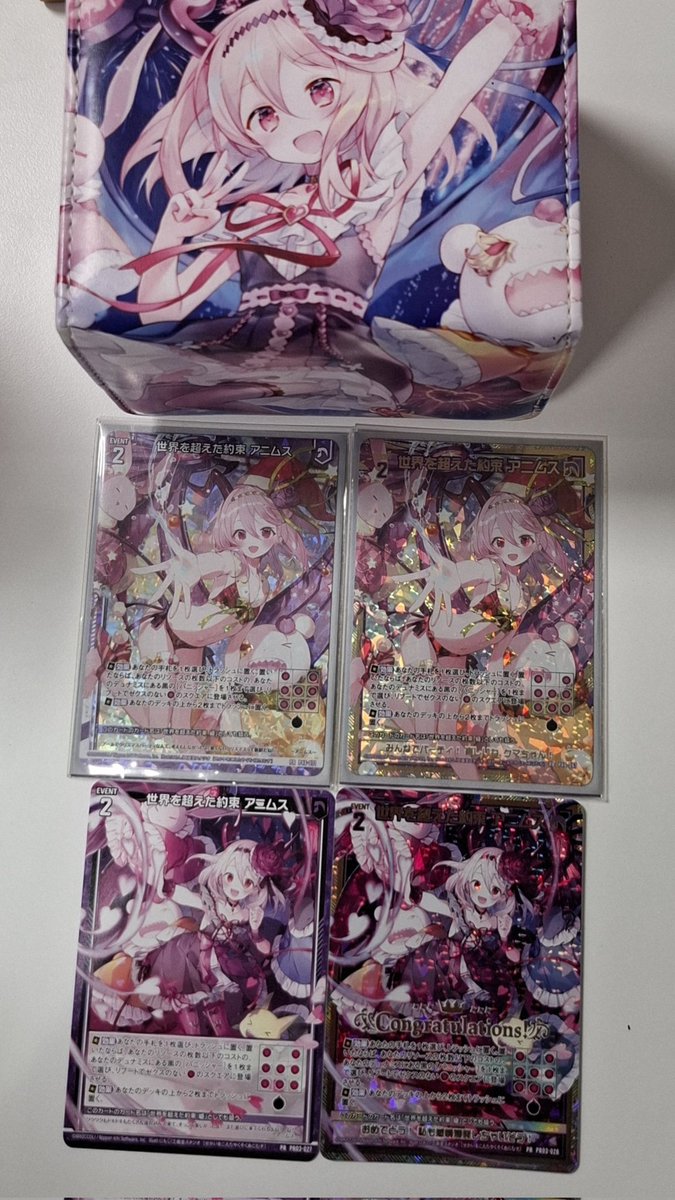 【希少？】逆説的な結果　TSR 旧枠　foil 日本語　美品！ 希少？】逆説的な結果 TSR 旧枠 foil 日本語 美品！ - メルカリ