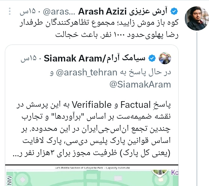 mmdshby4's tweet image. یه سری لغات تکراری یه سری کلیدواژههای تکراری
تمام اون چیزیه که اینها دارند و در اوج حقارتو ناتوانی ازش در برابر پهلوی استفاده میکنن