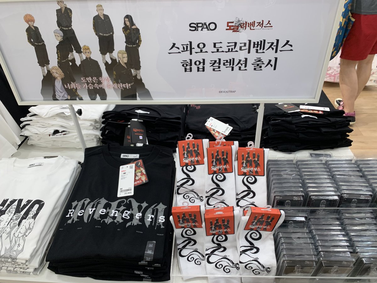 malttok_'s tweet image. 스파오 은혼 도리벤 티셔츠 저요