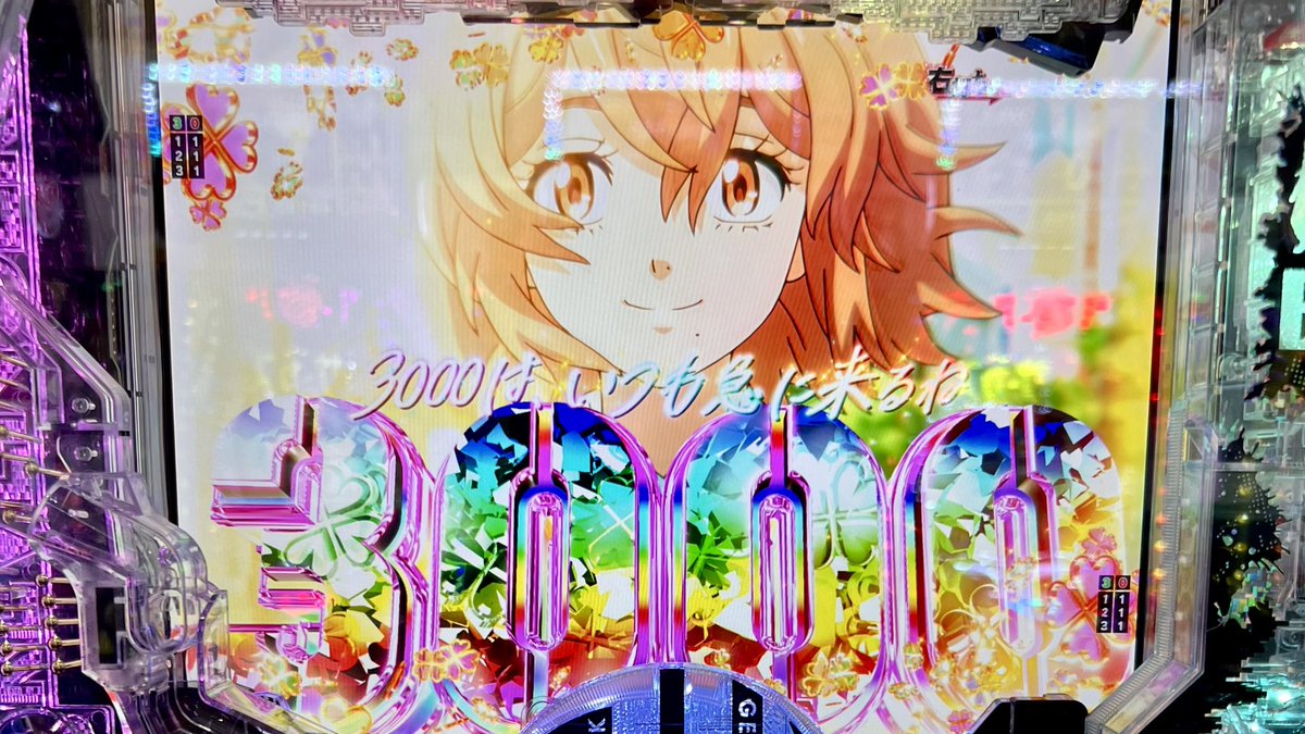 leonard_wanko's tweet image. ありがとう。