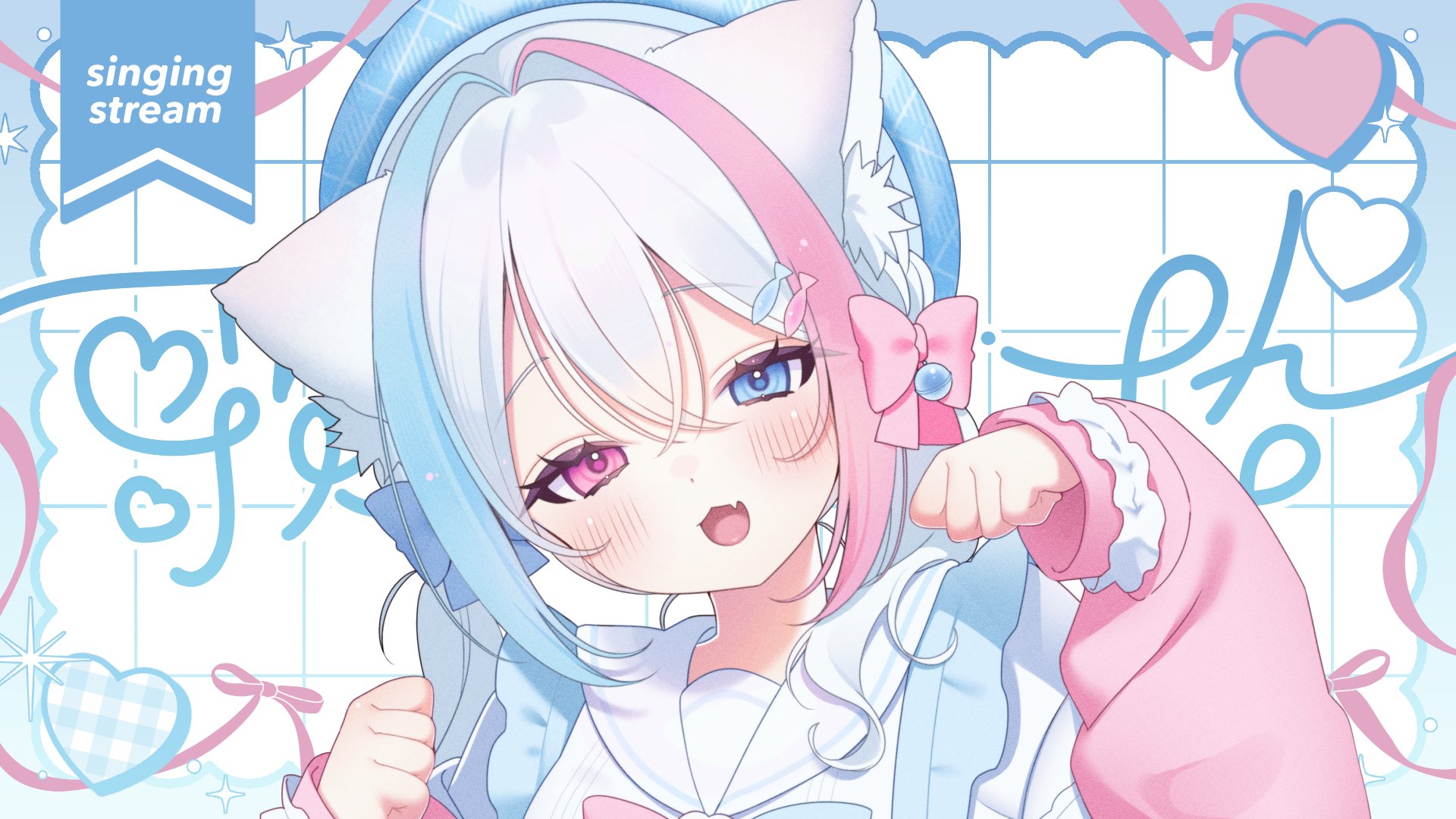 ❤︎❤︎noko‪‪❤︎‬❤︎‬ページです❤️ しろせぬこ🎀🔔7/27 19:00歌ってみた公開.ᐟ.ᐟ on X: 