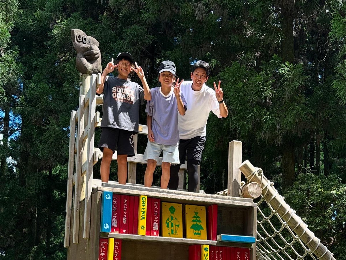 HARIMA_ALBION's tweet image. ASハリマアルビオンジュニア　夏のバス旅行🚌
今回は六甲山にあるアスレチックパーク✨
みんな全力で楽しんでいました♪
各自着替えを持ってきていたので、水上アスレチックでずぶ濡れになっても気にしない😆
全力で遊んだ1日となりました🌟

#asハリマアルビオン 
#なでしこ