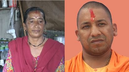 दावे से कहता हूँ,

अगर ये योगी की बहन नहीं होती और किसी नेता की बहन होती तो चाय बेच कर जीवनयापन न करना पड़ता।

कही की MP, MLA या कोई मंत्री होती।