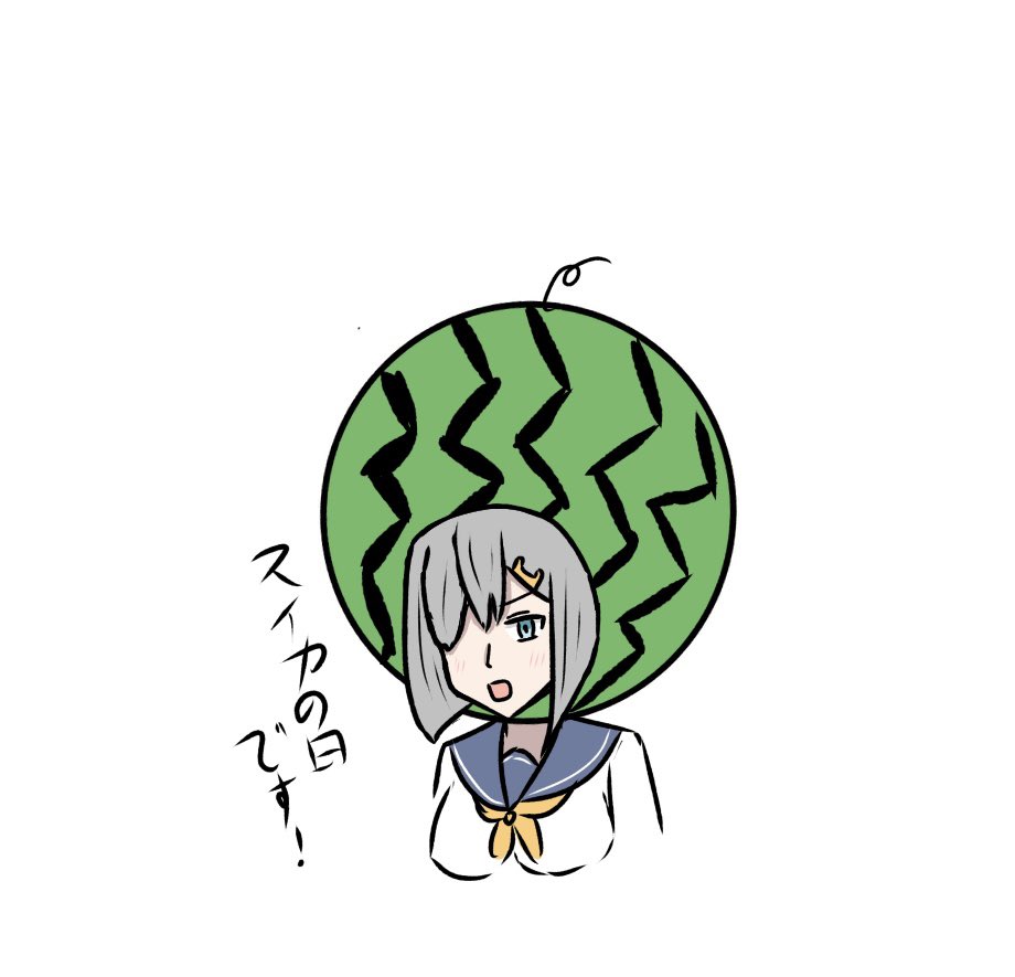 all_fish_man's tweet image. 浜風……？