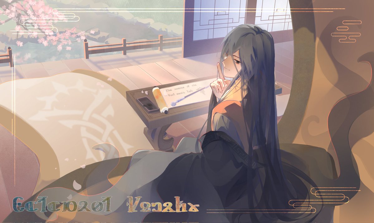 yubaneryo's tweet image. "the taste of The Fool ain't bad"
#lotm #LordOfTheMysteries #CelestialWorthy
