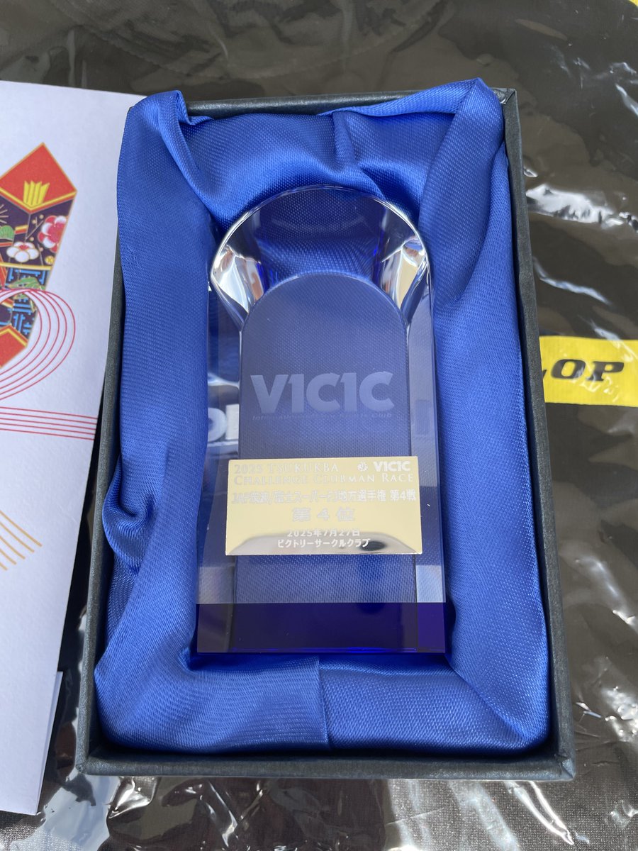 ArutoAida's tweet photo. スーパーFJ 筑波 第5戦

予選 5位
決勝 4位

4位は確実に仕留めるつもりでスタートしました。序盤の最終コーナーで追い抜きに成功し、そのまま4位で終えました。
ベストリザルトです！次は表彰台狙えるように頑張ります！
#ZAPSPEED #superfj #スーパーFJ https://t.co/E1nwdeL53g