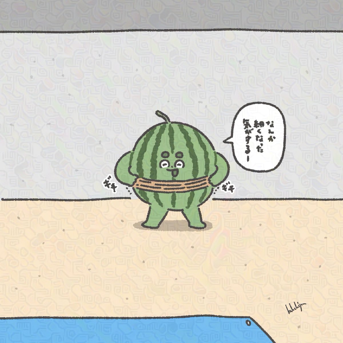 sigasodati's tweet image. 優しい人に輪ゴムでベルトを作ってもらえたスイカ