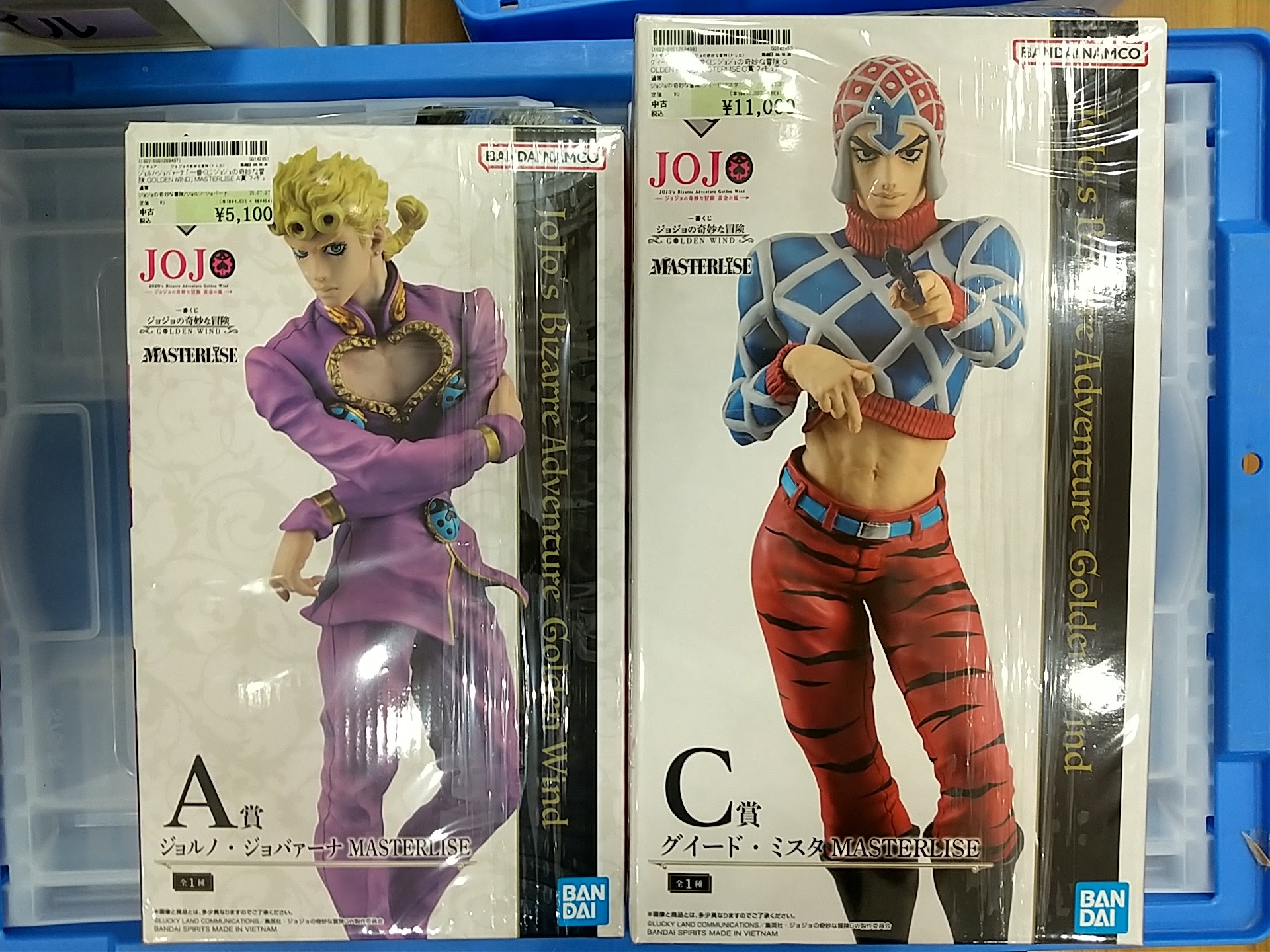 一番くじ ジョジョの奇妙な冒険 C賞 グイード・ミスタ MASTERLISE 一番くじ ジョジョの奇妙な冒険 C賞 グイード・ミスタ - メルカリ