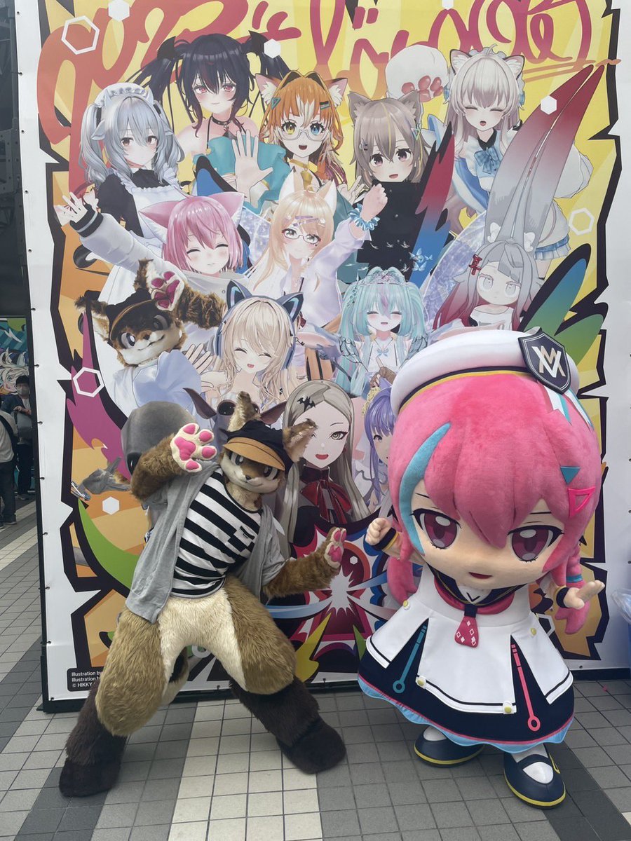 codagie124's tweet image. 「モクリの恥ずかしがり屋ブース」に来てくれたみんなありがとー!ひとりひとりとお話しできてめちゃ楽しかったよー!
あのあとVketちゃんとも一緒に写真パシャリ!可愛かった〜😆
このあと17時からミニイベント広場にも遊びに行くからぜひ来てねっ!✨️
#VketReal #VketReal2025Summer