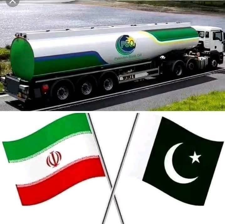 آئیے سب مل کر ایک ٹرینڈ شروع کریں اور ایران سے تیل خریدیں۔ ایران سے خریدے گئے تیل کی قیمت پاکستان میں 22 روپے فی لیٹر ہوگی۔ 

اور ہر پاکستانی اس سے مستفید ہو گا۔ اس کے ساتھ ساتھ جب ہم ایران سے تیل خریدیں گے تو ایران کو بھی اس کا فائدہ ہوگا۔ 🙏🇵🇰🇮🇷