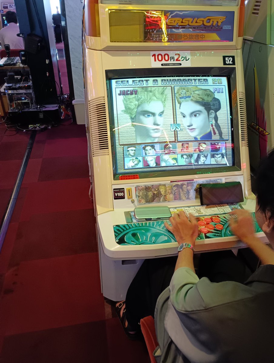 ミヤウチvsウルぴょん