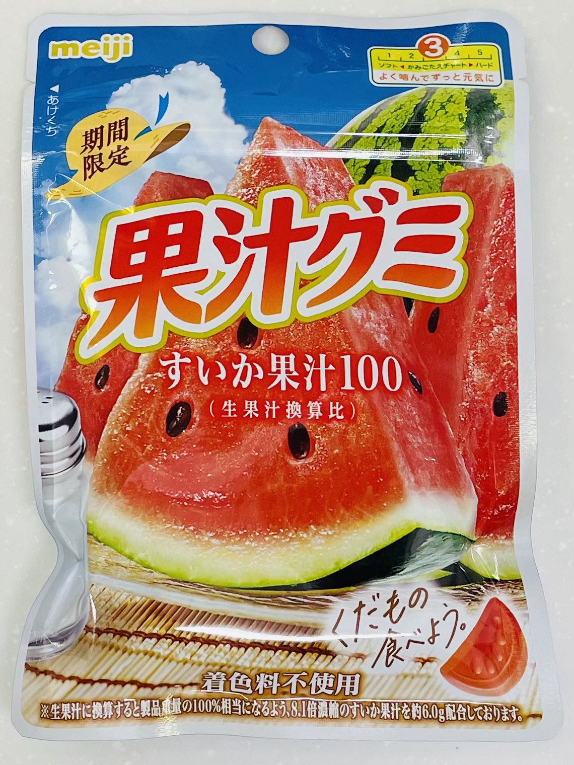 やっぱりスイカが好き様 リクエスト 4点 まとめ商品 G] のぼり スイカ無人販売 SNB-9841 【受注生産☆2】 | のぼり