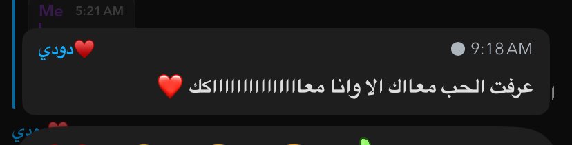 -❤️❤️-