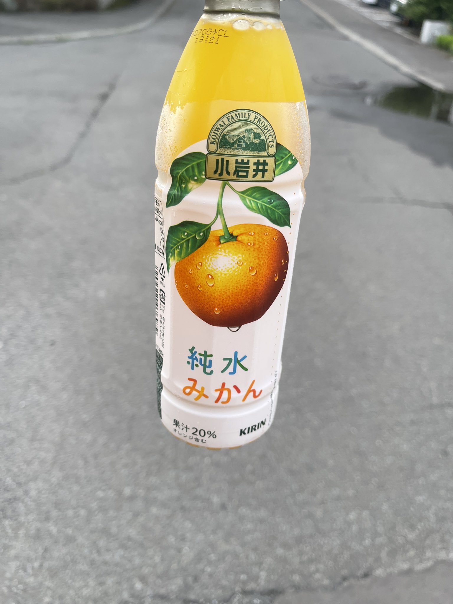 太平洋のみかん 🧃🍅🍎太陽系🈵太郎☀️🌕🌏 on X: 
