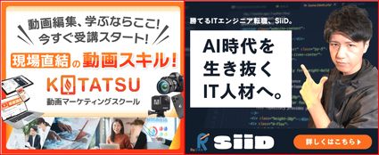mimozaTokyo's tweet image. 学んで・資格取得して・・・希望を達成のお役に立てる
かと存じます。様々情報をご紹介させていただきます。
ginnzayuri.blog.shinobi.jp/Entry/189/
是非お立ち寄りくださいませ。