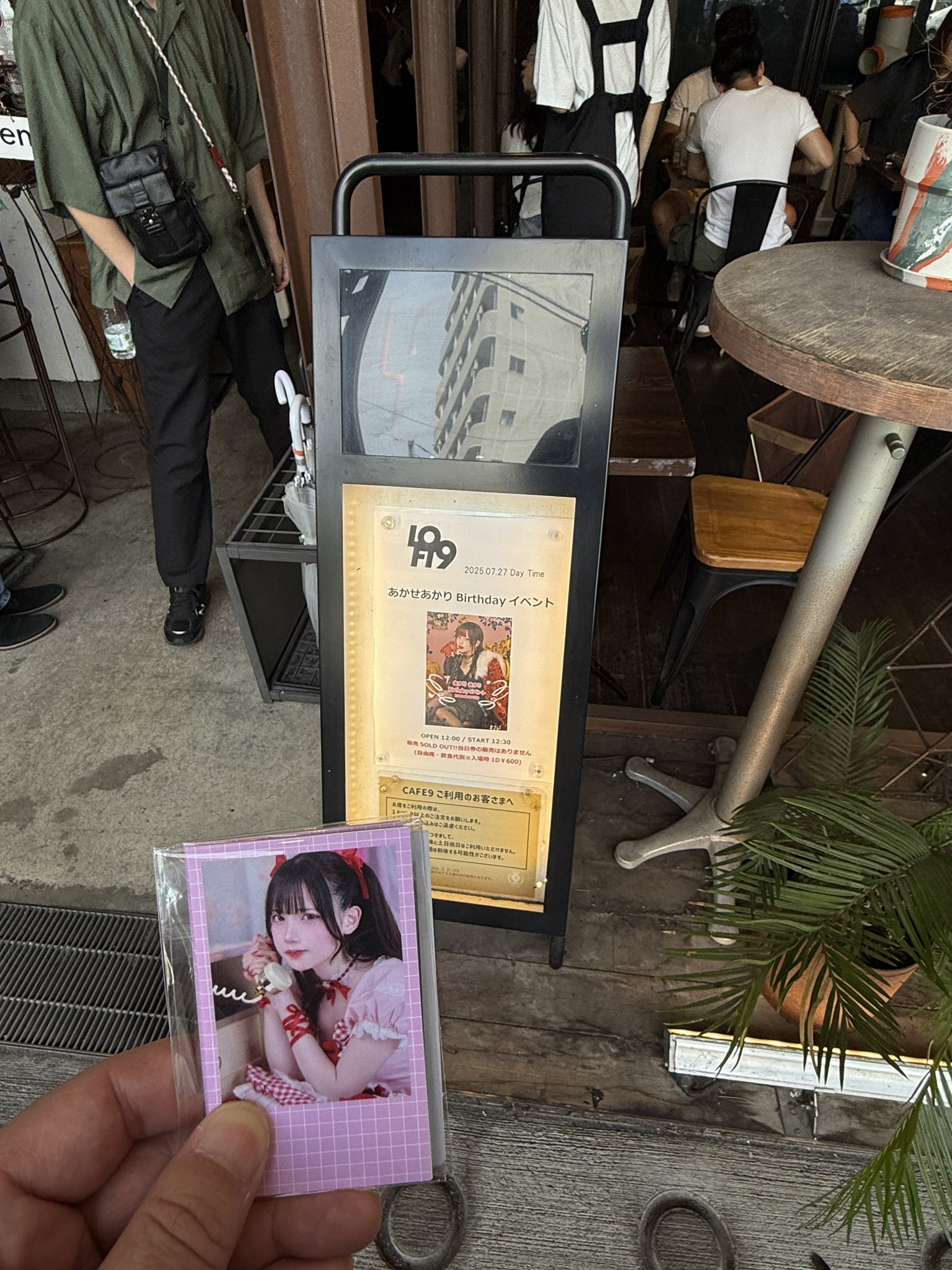 しゅんくん on X: 