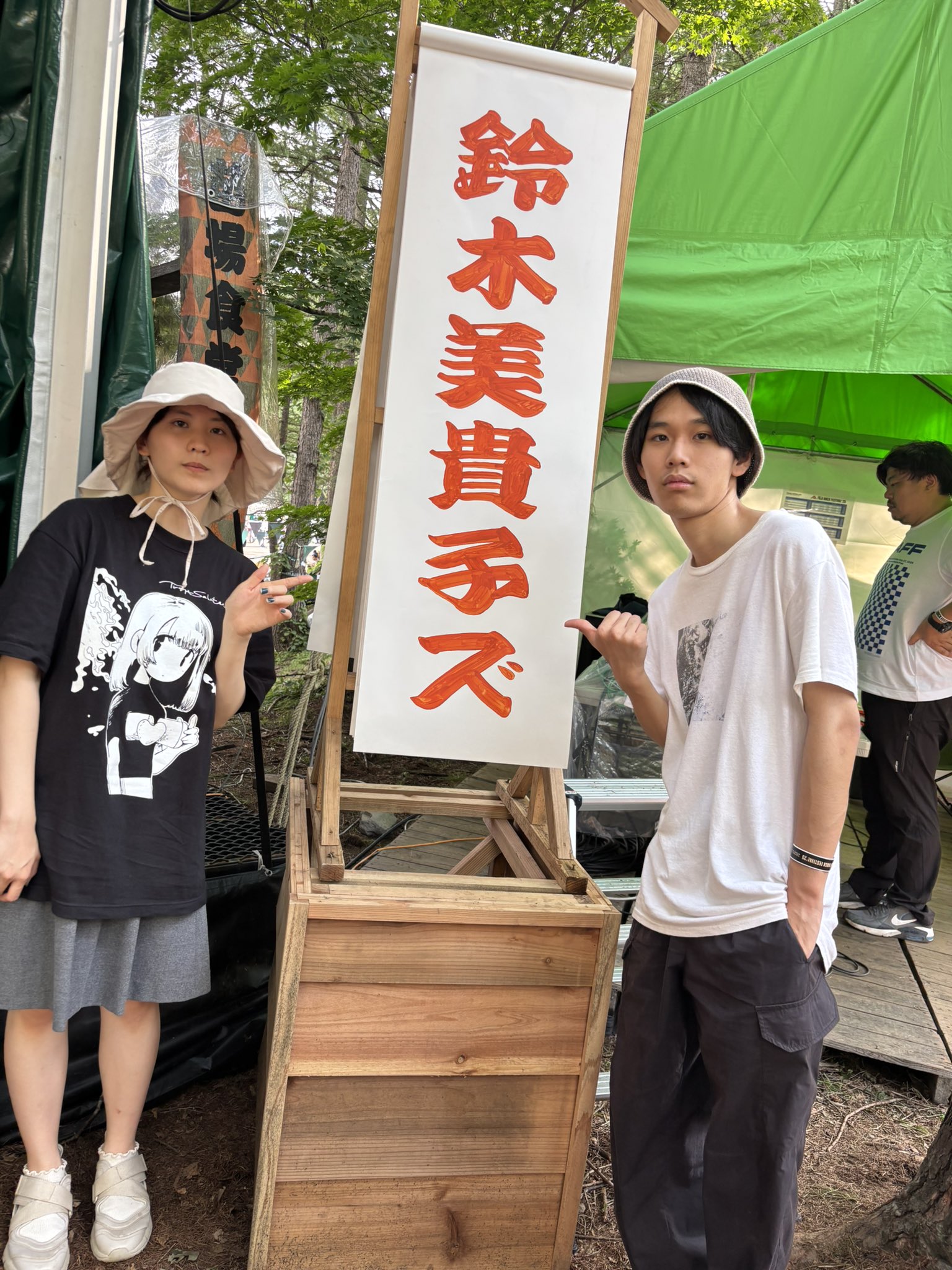 ムサシ on X: 