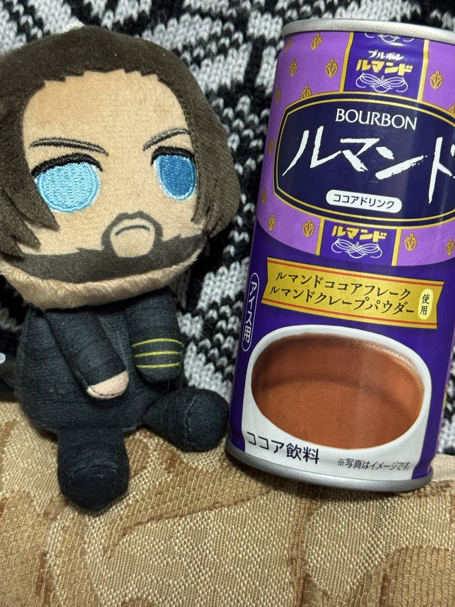 transgression13's tweet image. 飲む