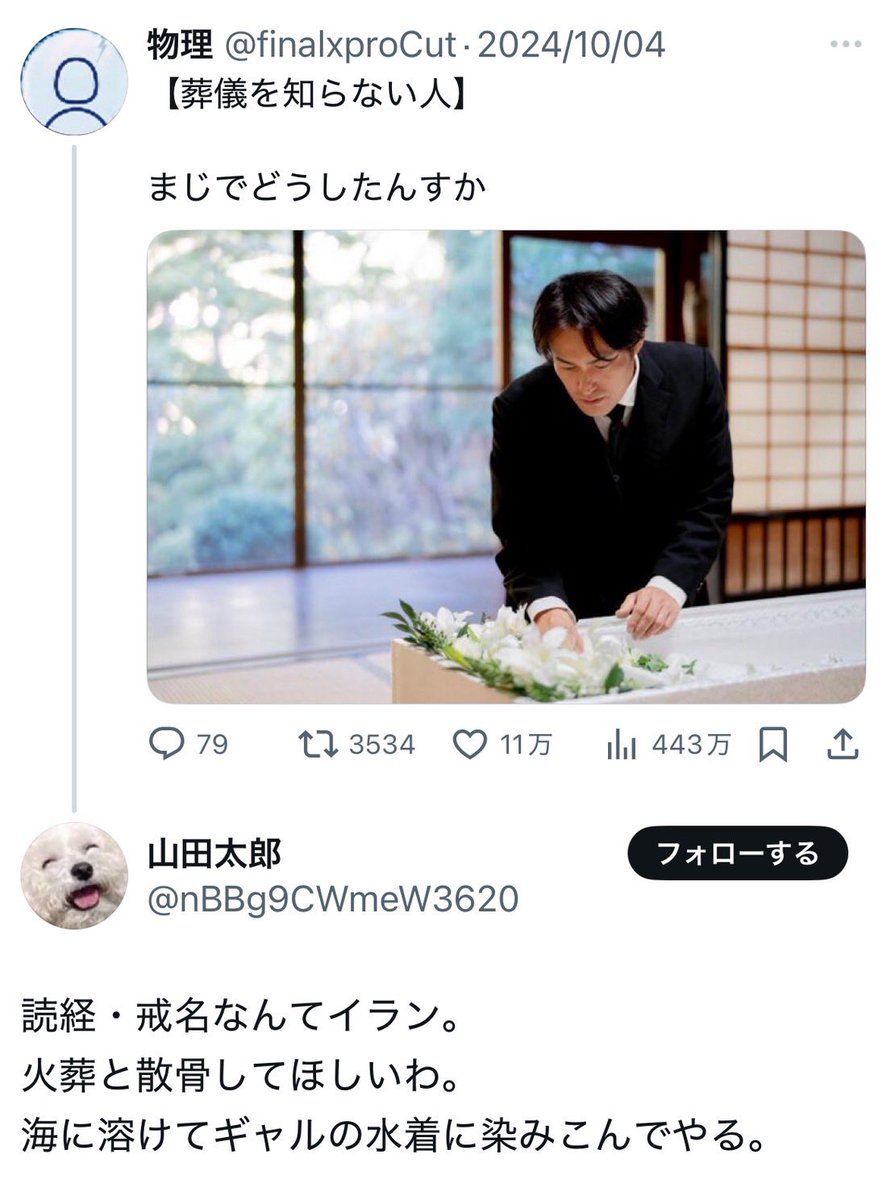 yuna_jk2's tweet image. 