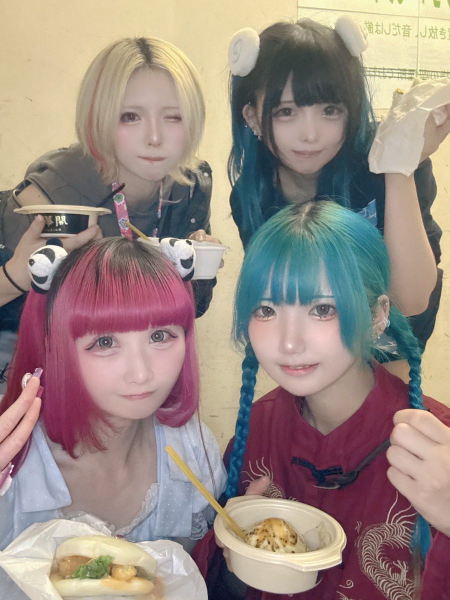 LEIWAN01's tweet image. 我爱你〜〜🐼🥟♡

#レイワン