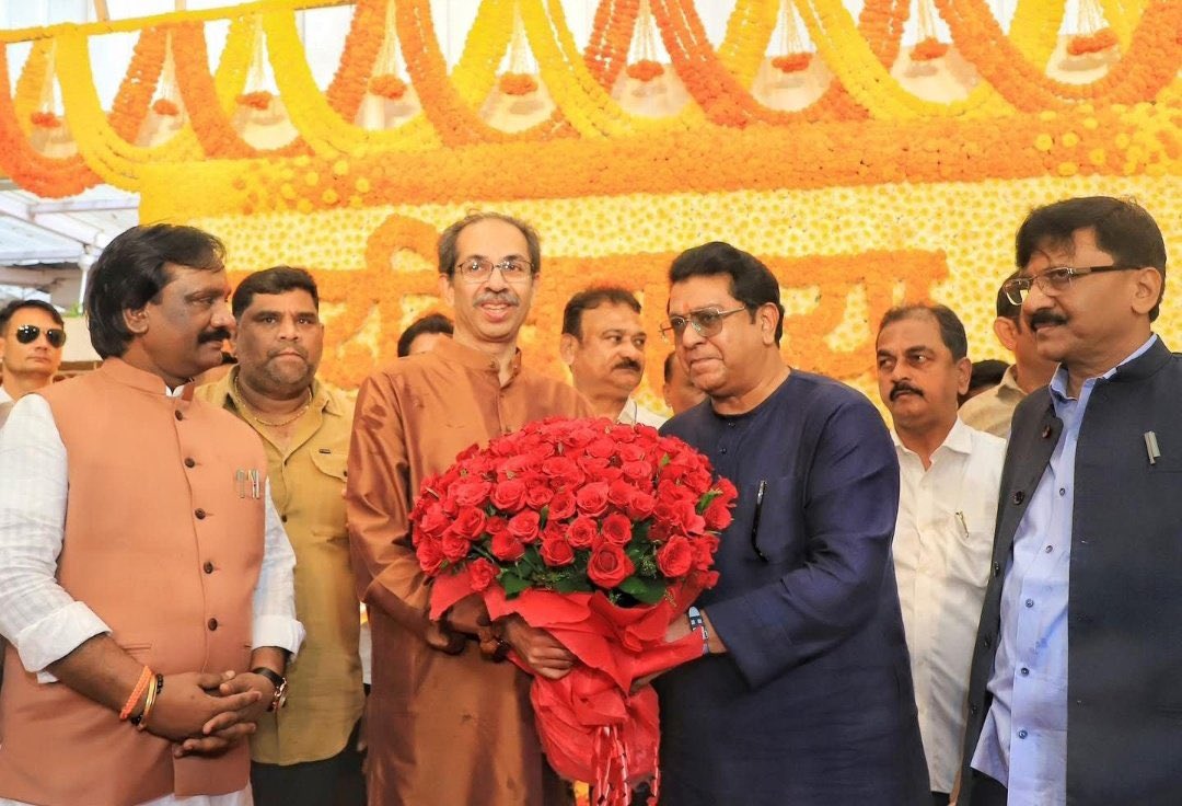 अविश्वसनीय तूर्तास एवढेच ♥️🚩
#RajThackeray #UddhavThackeray
