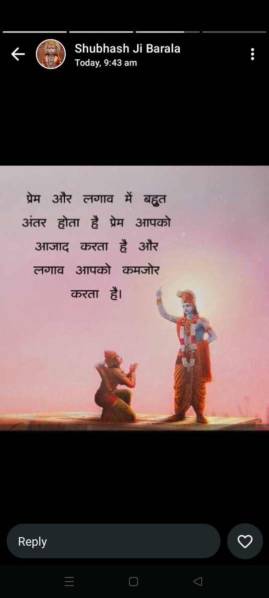 ros82023's tweet image. क्या यही सत्य है