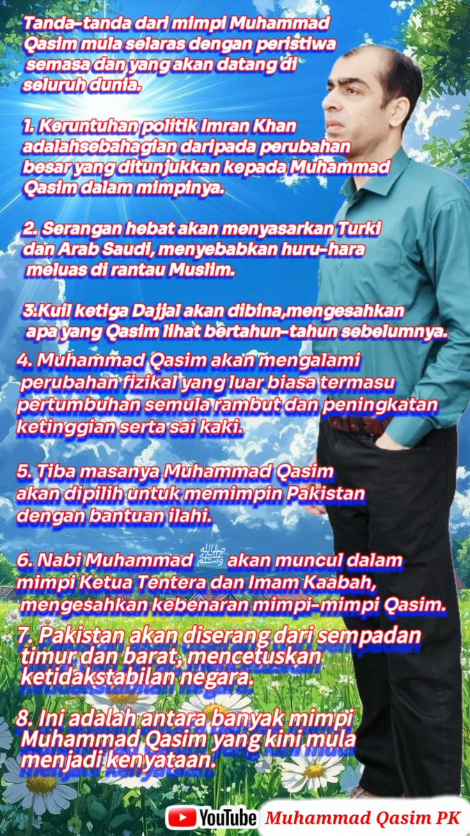 Bahar Alam tweet media