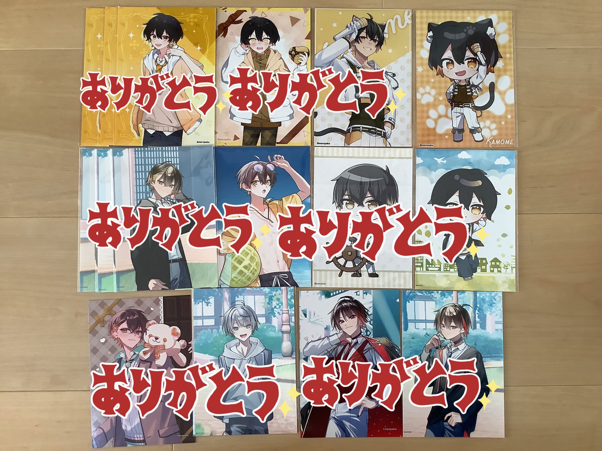 りん☁️🐈そらにゃー on X: 