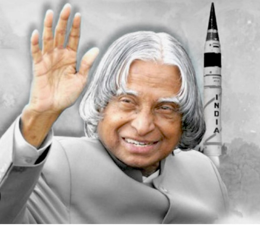 देश को हथियार नहीं, विचारों से मज़बूत करने वाले वैज्ञानिक।
नाम: अबुल पक़ीर जैनुल आबेदीन अब्दुल कलाम।
मुसलमान की सोच से भारत बना स्पेस पावर। #AbdulKalam