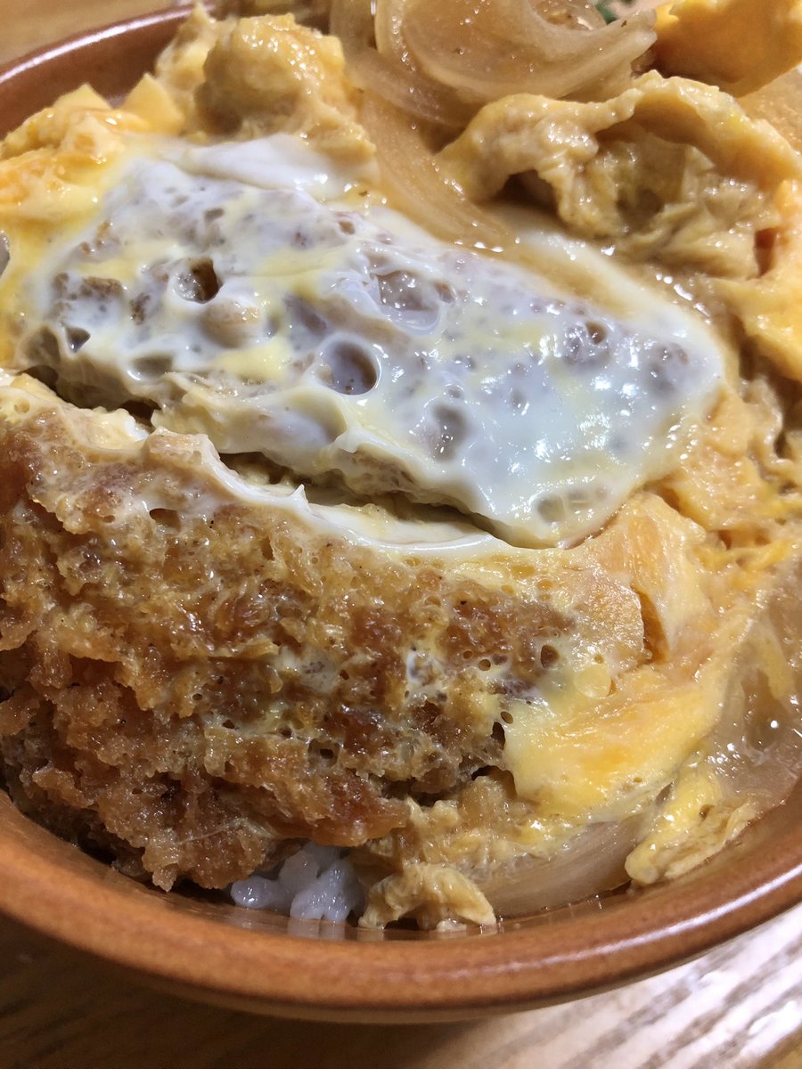 CANA30207831's tweet image. #カツ丼バンザイ
奥様ありがとう
いただきっまーす*\(^o^)/*
カツ丼バンザーイ🎉
#ニコニコにっこり日曜日
#奥様ありがとう
#晩御飯