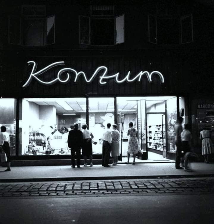 mramor314's tweet image. Zagreb, Konzum u Ilici
Oko 1960. god.