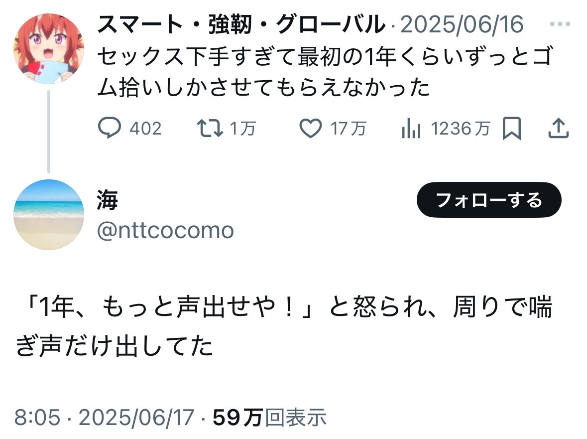 yuna_jk2's tweet image. 